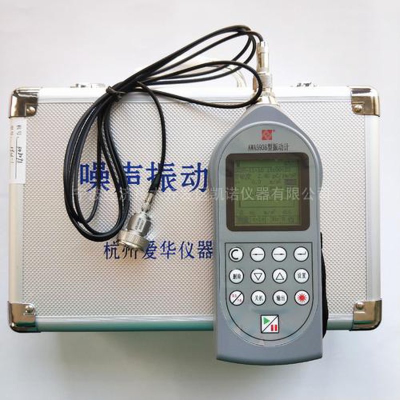 电能表校验仪